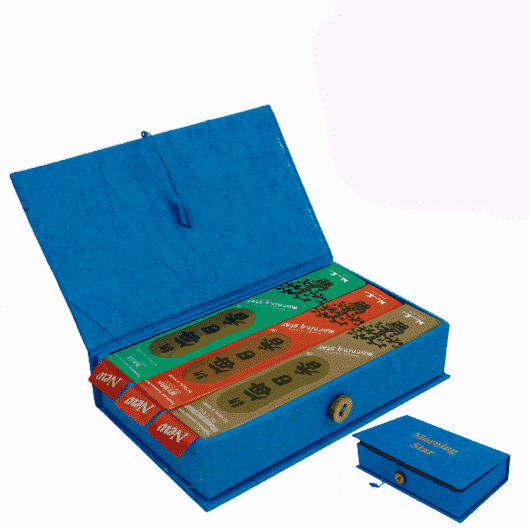 Morning Star Incense Giftbox (3 packs - assortment 5)