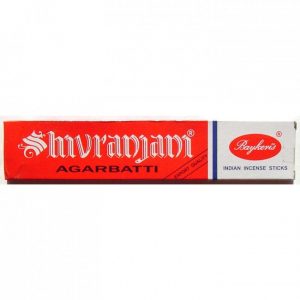 Baykeris Shiveranjani Incense (6 suits)