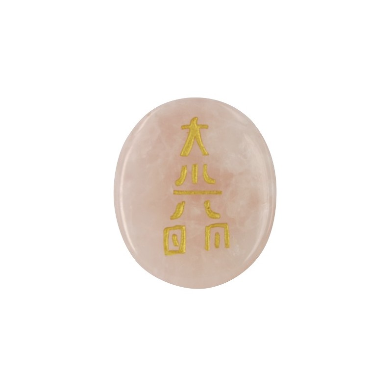Gemstone Pink Quartz Dai-Koo-Myo Reiki