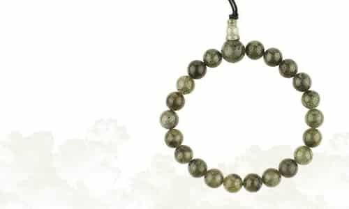 Power Beads
