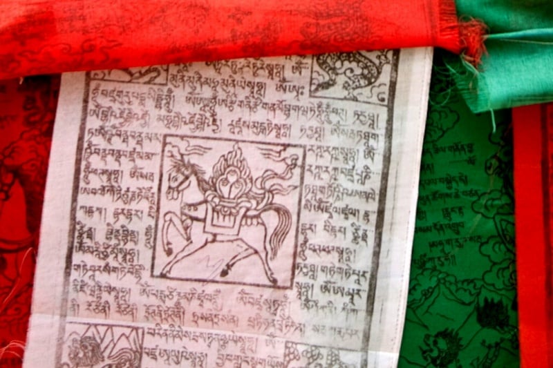 lung ta wind horse prayer flag