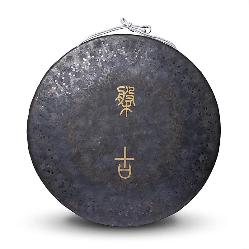 Earth Tone Gong - 70 cm